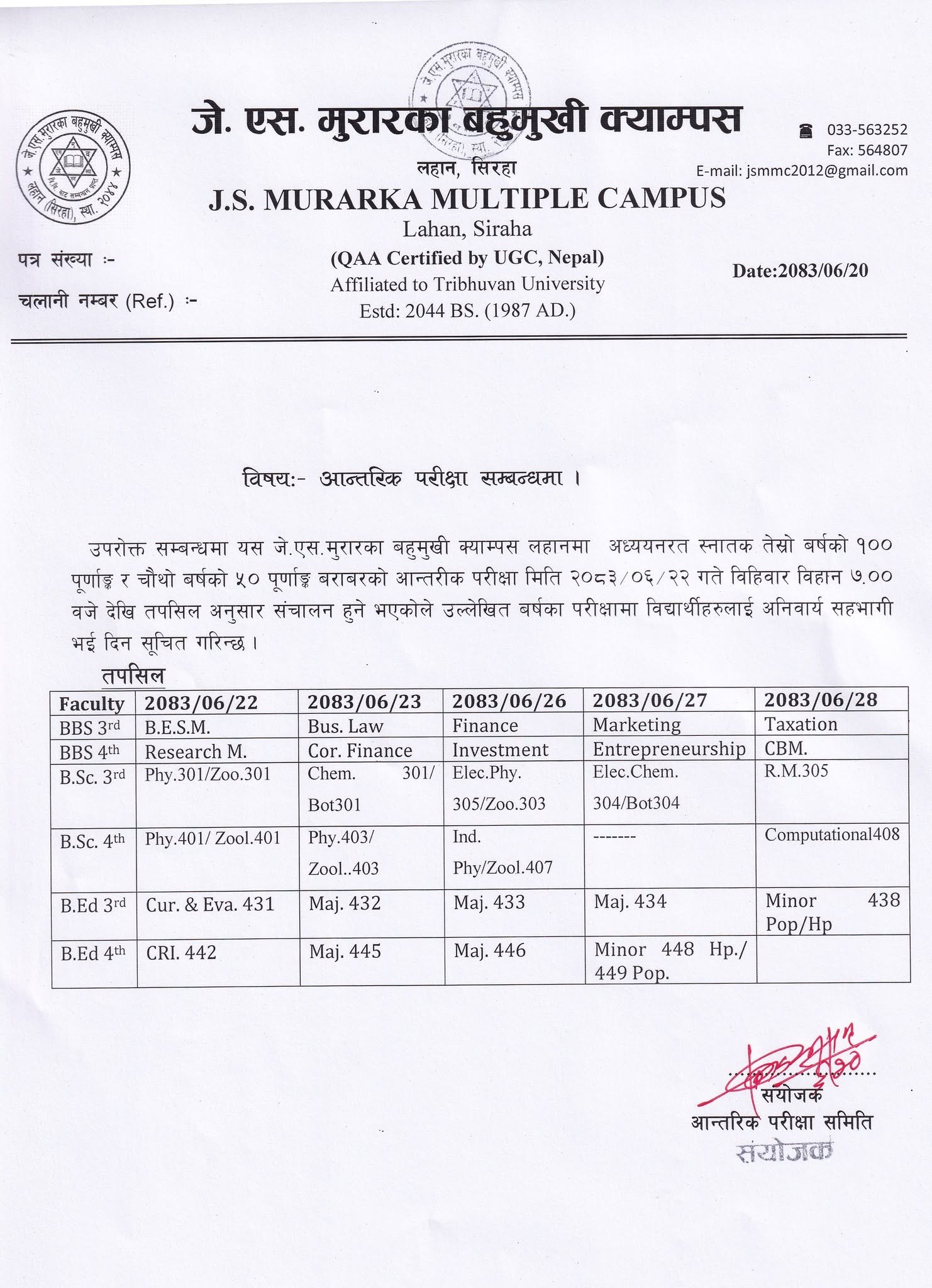 Internal Exam Routine 2083