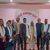 131 J.S. Murarka Multiple Campus Lahan