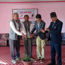 22 J.S. Murarka Multiple Campus Lahan