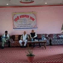 72 J.S. Murarka Multiple Campus Lahan