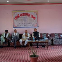 92 J.S. Murarka Multiple Campus Lahan