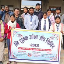 Outreach Photo10 J.S. Murarka Multiple Campus Lahan