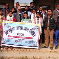 Outreach Photo111 J.S. Murarka Multiple Campus Lahan