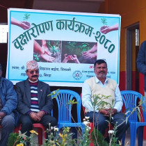 Outreach Photo14 J.S. Murarka Multiple Campus Lahan