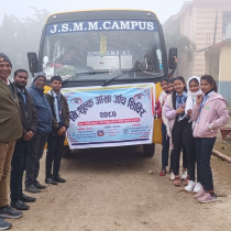 Outreach Photo5 J.S. Murarka Multiple Campus Lahan