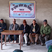 Outreach Photo6 J.S. Murarka Multiple Campus Lahan