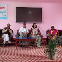 PRT7 J.S. Murarka Multiple Campus Lahan