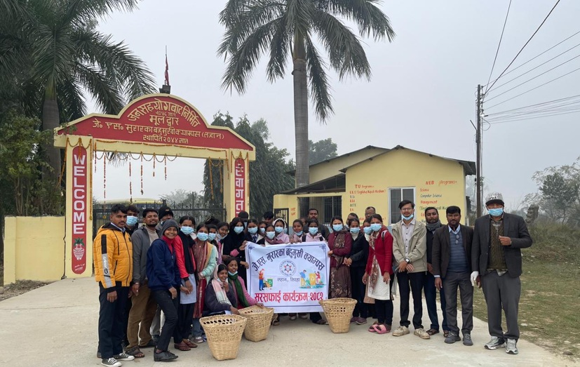 Sarsafai3 J.S. Murarka Multiple Campus Lahan