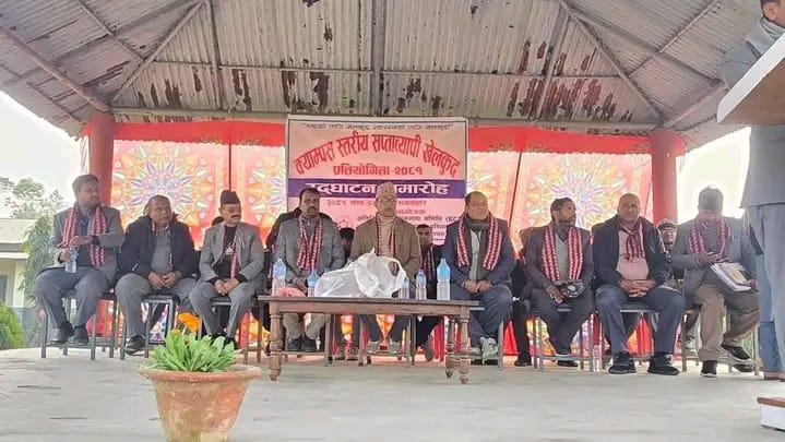 Sport week 20812 J.S. Murarka Multiple Campus Lahan