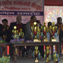 Sportweek208104 J.S. Murarka Multiple Campus Lahan