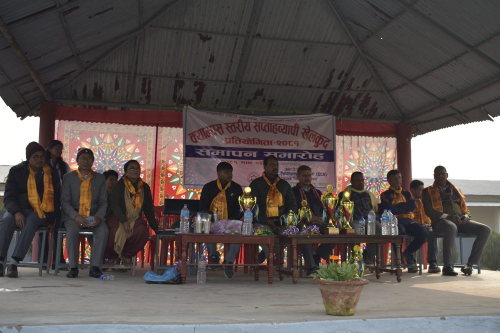 Sportweek208115 J.S. Murarka Multiple Campus Lahan