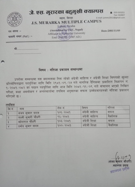 Teacher Result J.S. Murarka Multiple Campus Lahan