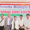 config1 J.S. Murarka Multiple Campus Lahan