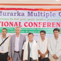 config1 J.S. Murarka Multiple Campus Lahan