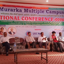 config10 J.S. Murarka Multiple Campus Lahan