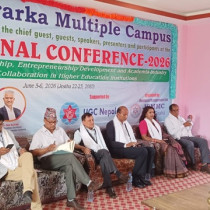 config11 J.S. Murarka Multiple Campus Lahan