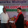 config41 J.S. Murarka Multiple Campus Lahan