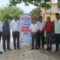 config6 J.S. Murarka Multiple Campus Lahan