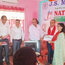 config8 J.S. Murarka Multiple Campus Lahan