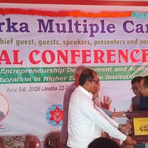 config9 J.S. Murarka Multiple Campus Lahan