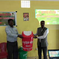 outrich8 J.S. Murarka Multiple Campus Lahan