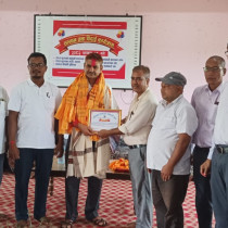retirement3 J.S. Murarka Multiple Campus Lahan