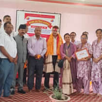 retirement4 J.S. Murarka Multiple Campus Lahan
