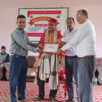 retirement5 J.S. Murarka Multiple Campus Lahan