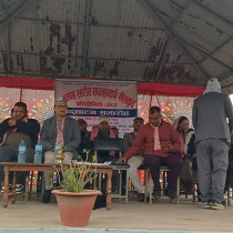 sport2 J.S. Murarka Multiple Campus Lahan