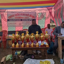 sport20 J.S. Murarka Multiple Campus Lahan